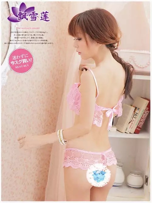 ชุดบิกินี่ เซ็กซี่ ชุดทูพีซ เซ็ทบิกินี่ ซีทรู สีชมพูหวานแต่งชายระบาย ลูกไม้ พร้อมกางเกงในG string แต่งขอบ เข้าชุด แบบสวยสีหวาน น่ากินมั่กๆค่า