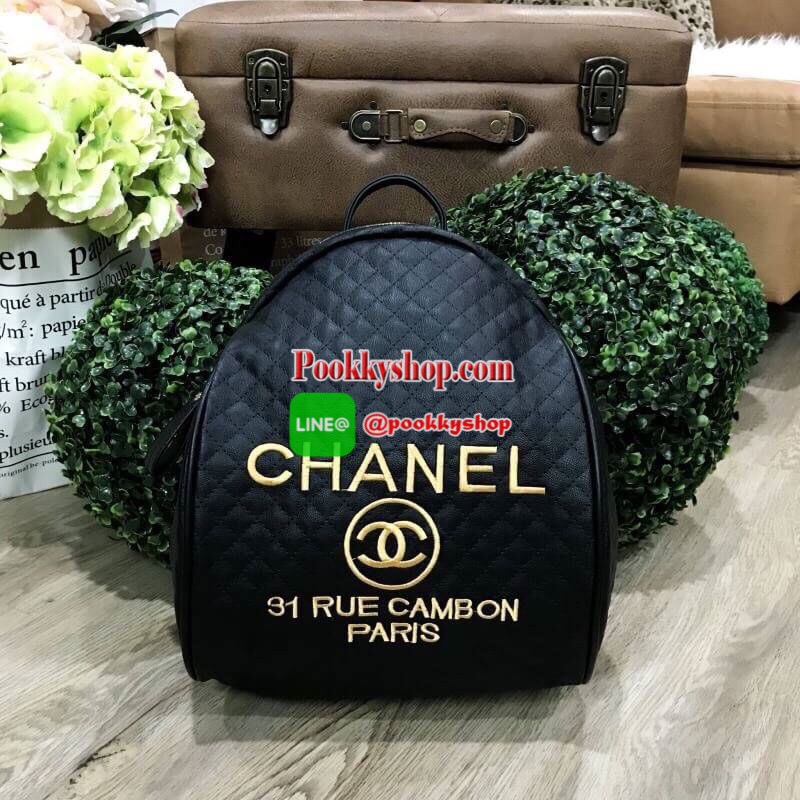 พร้อมส่งไอเท็มขายดี! NEW ARRIVAL! Chanel Backpack VIP Gift With Purchase (GWP) กระเป๋าสะพายเป้ Limited Edition พรีเมี่ยมกิ้ฟจาก Chanel Perfume Counter ขนาดใหญ่กำลังดี น้ำหนักเบา วัสดุหนังลายตารางด้านหน้าปักโลโก้แบรนด์หรู เปิดปิดด้วยซิปสะดวกใช้ หัวซิปแบรนด