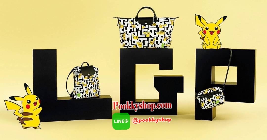 LONGCHAMP LE PLIAGE COLLECTION POKEMON BACKPACK เป้สะพายสไตล์ Le pliage ที่มี "ปิกาจู" ไปวิ่งเล่นอยู่บนกระเป๋าที่ออกมาเป็นซีรีส์ซะเลย