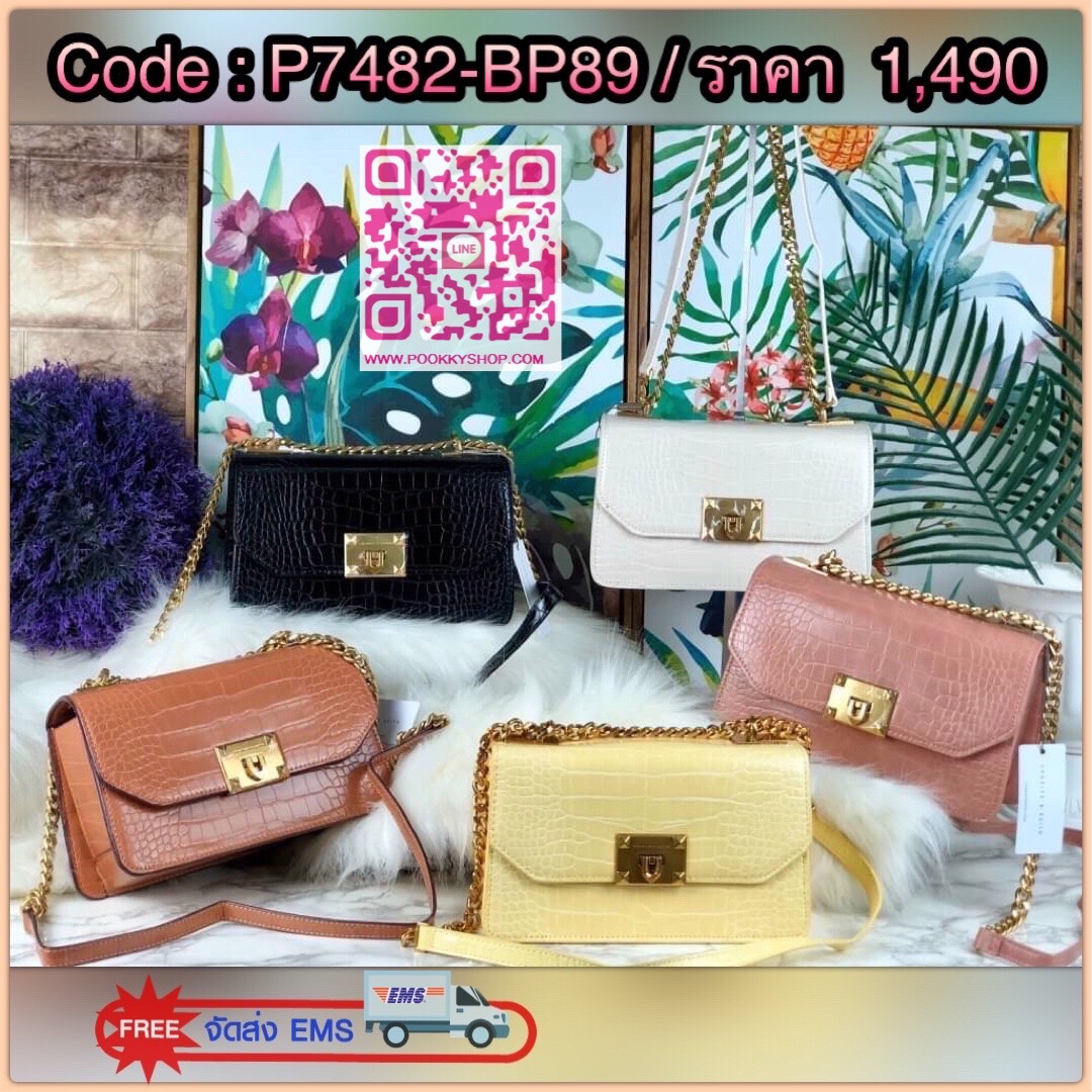 กระเป๋าสะพาย/ถือลายจระเข้รุ่น CHARLES & KEITH CROC-EFFECT CHAIN STRAP CROSSBODY BAG ด้านหน้าปั๊มแบรนด์ เปิดปิดแบบเปิดล็อก ด้านในแบ่งออกเป็น 2 ช่องใหญ่ มีช่องซิปตรงกลาง ช่องการ์ด 4 ช่อง ด้านในสามารถใส่กระเป๋าเงินใบกลางได้ /iPhone plus สายสะพายเป็นสายโซ่ครึ