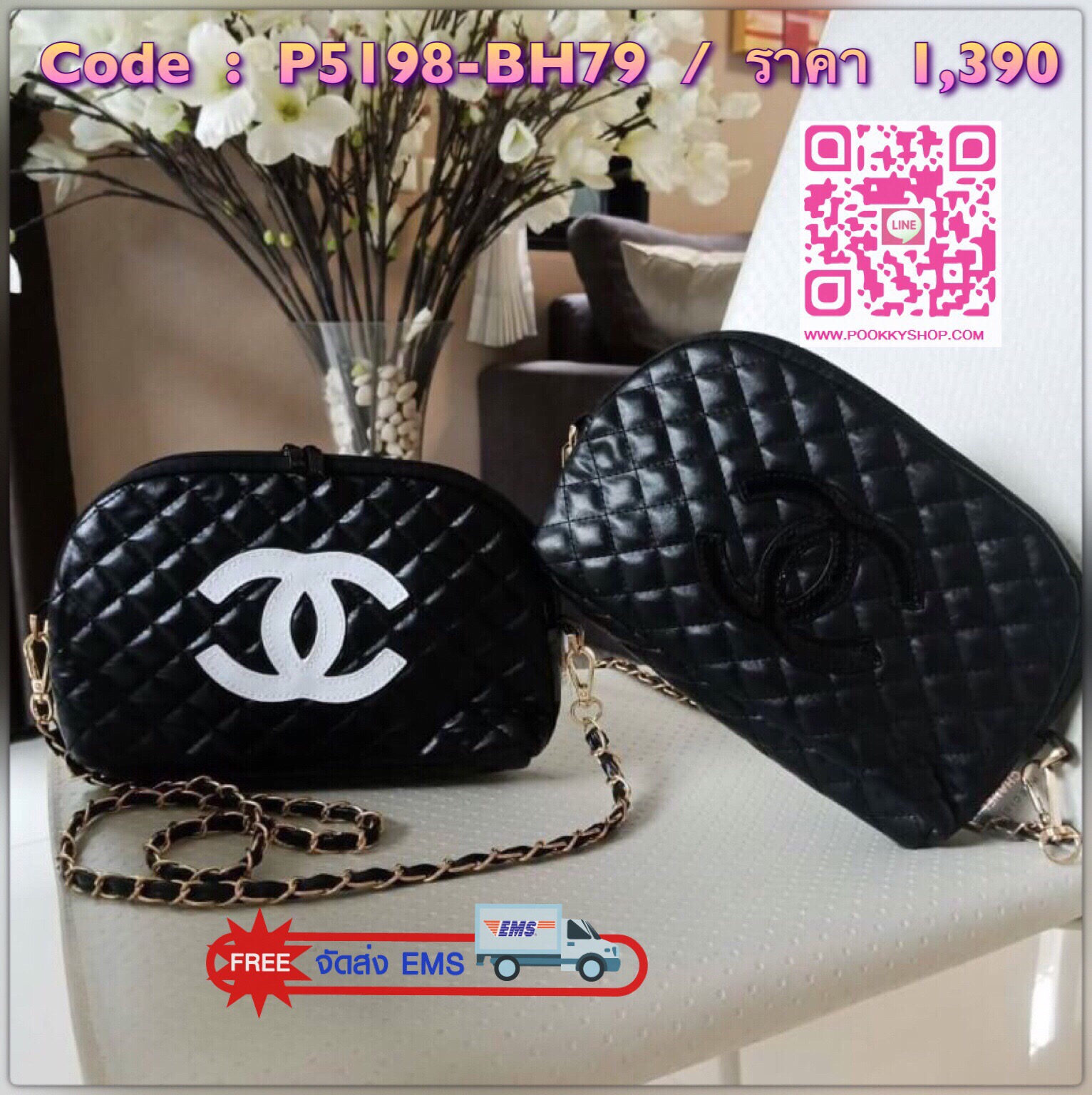 NEW ARRIVAL!! สวยหรูไม่ซ้ำใคร ต้องยกให้ Chanel Clutch Bag With Chain VIP Gift ของแท้จาก Chanel Perfume Counter รุ่น Limited วัสดุหนังเรียบลายตารางเปิดปิดด้วยซิปแบรนด์อะไหล่ทอง ขนาดกำลังดี น้ำหนักเบา ภายในมีโลโก้และช่องซิป มาพร้อมสายสะพายโซ่ร้อยหนังถอดออกไ