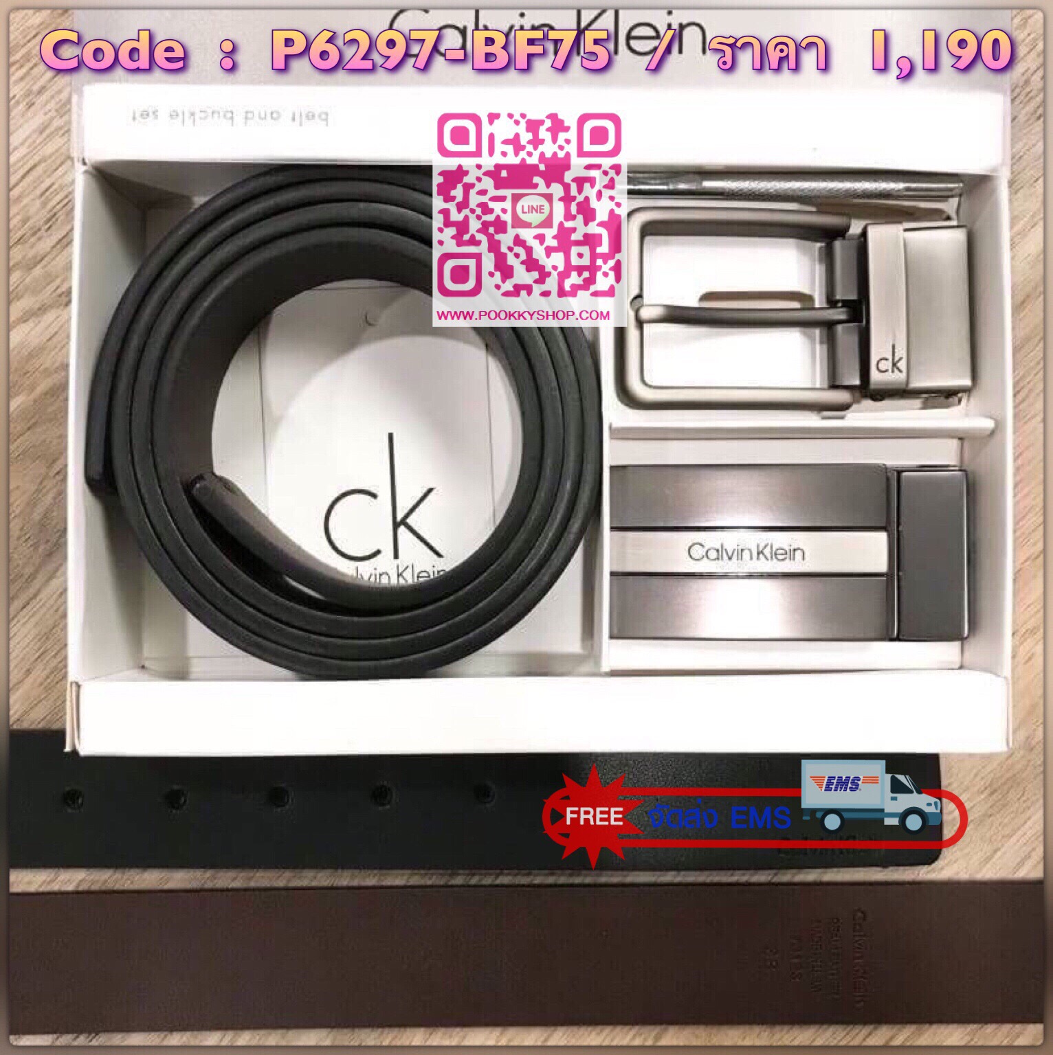 ห้ามพลาด! Best Gift Ideas For Men สุดคุ้ม!ซื้อ1ได้ถึง2! CALVIN KLEIN REAL LEATHER BELT VALUE PACK Limited Edition เซทเข็มขัดหนังวัวแท้ในชุด Gift Box มีหัวเข็มขัดให้เลือกใช้2แบบคุณภาพดี สายเข็มขัดสามารถใช้ได้ทั้งสีดำและสีน้ำตาลเหมือนมี2เส้น2หัวสลับใช้ได้ไม