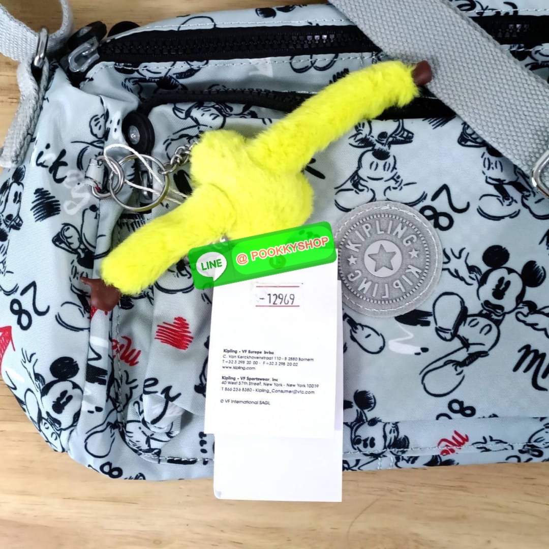 KIPLING RETH CROSSBODY BAG ซับในตาราง วัสดุ Nylon +polyester กระเป๋าสะพายข้างหรือ สะพาย Crossbody ได้ ช่องหน้าเปิด-ปิด ด้วยซิป พร้อมช่องแยกบ่อยด้านข้าง ช่องหลัก 2 ช่อง ด้านในโล่งกว้าง สามารถจุสัมภาระได้เยอะ พร้อมช่องซิปหลัง สายสะพายปรับระดับสั้น-ยาว ได้ f