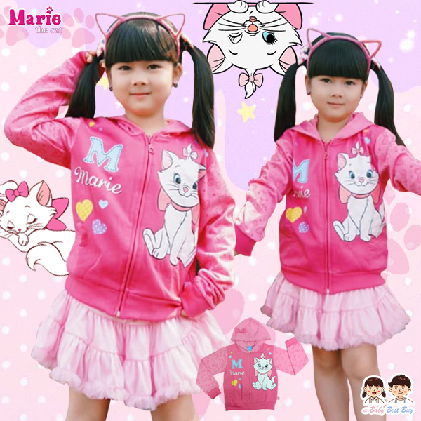 ฮ " (Size S-M-L-XL) Jacket Disney Marie เสื้อแจ็คเก็ต เสื้อกันหนาว แขนยาว เด็กผู้หญิง สกรีนลาย มารี สีชมพู รูดซิป มีหมวก(ฮู้ด)ใส่คลุมกันหนาว กันแดด ใส่สบาย ดิสนีย์แท้ ลิขสิทธิ์แท้