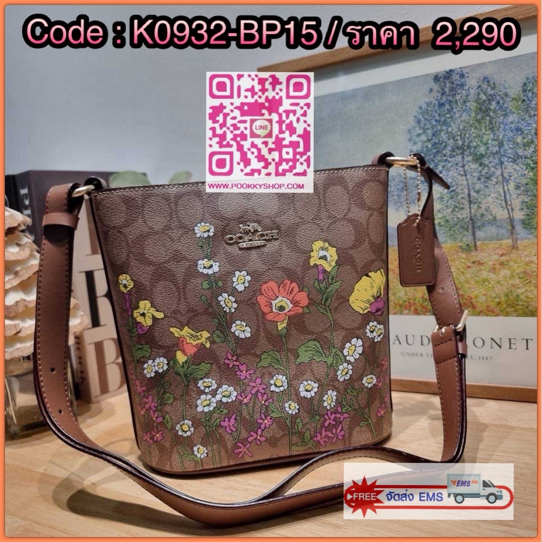 COACH CR155 SOPHIE BUCKET BAG IN SIGNATURE CANVAS WITH FLORAL PRINT 🔆 Details ใช้ชีวิตให้ง่าย แล้วสะพายกระเป๋าให้สวยสะบัด! ไปกับกระเป๋าใหม่ล่าสุด รูปทรงบัคเก็ต ที่มีดีไซน์ลวดลายดอกไม้น่ารักน่าใช้มากๆ