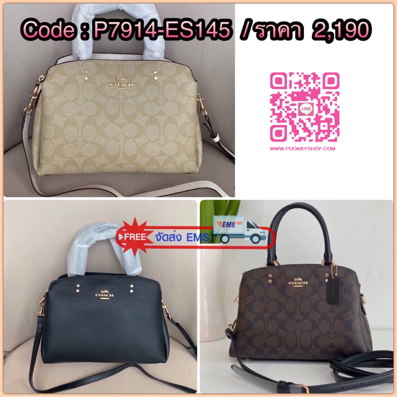 COACH MINI LILLIE CARRYALL IN SIGNATURE CANVAS