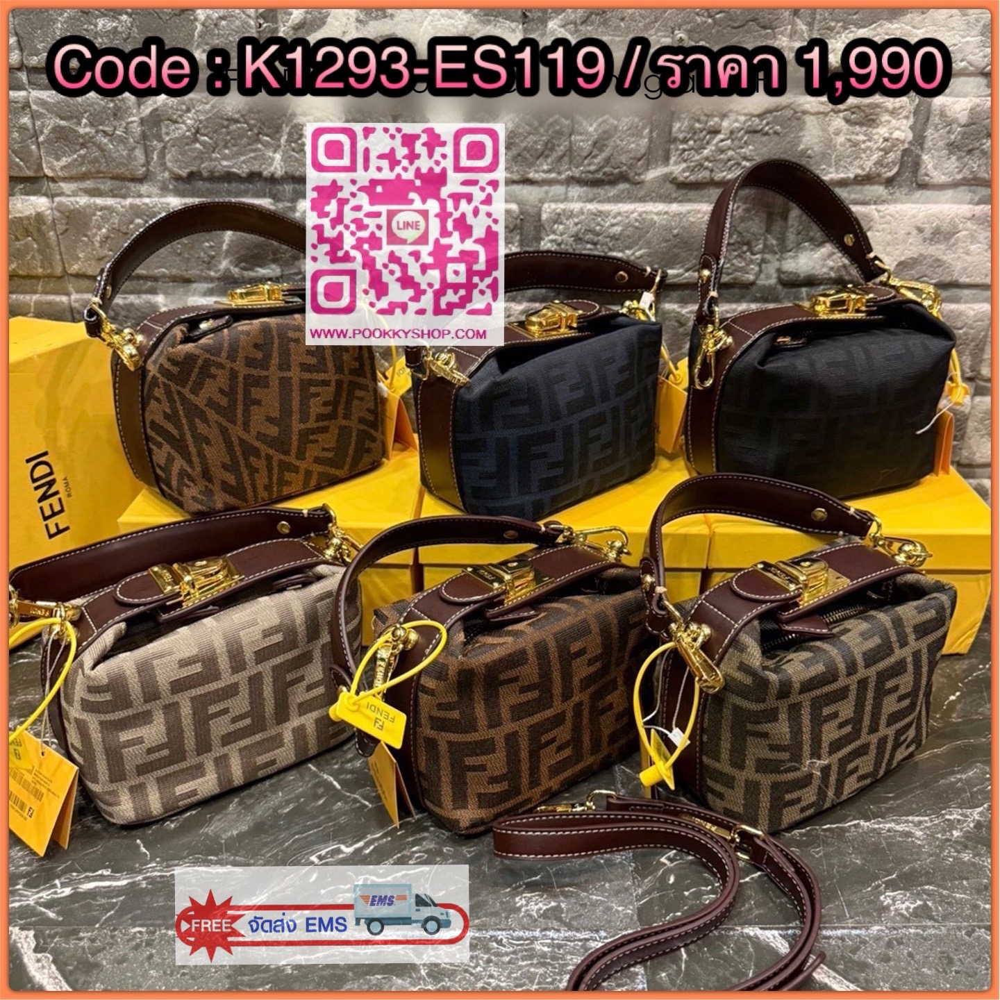 FENDI Mini Tobacco Monogram FF Logo Zucca Bag กระเป๋าสะพายไซส์มินิน่ารัก แมทชุดง่าย รุ่นสุดปัง แรงเกินต้านสุดๆ รูปทรงเป็นเอกลักษณ์ ดีเทลน่ารักด้วยตัวล็อคเปิดปิดคาดบนตัวกระเป๋า ทำให้ใบนี้ดูไม่น่าเบื่อเลย มีสายสั้น+สายสะพายไหล่ ปรับสายได้ ภายในเป็นช่องโล่ง