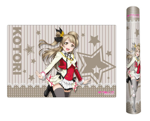 Bushiroad Rubber Mat w/Case Vol.2 - Love Live! [Kotori Minami]