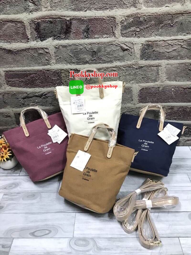Anello&Legato Largo Canvas Logo mini Tote Shoulder Bag ดีไซน์ล่าสุด ด้วยวัสดุผ้าcanvasที่ช่วยให้กระเป๋ามีน่ำหนักเบา ทรงสวยสง่าด้านก้นเป็นหนัง ใช้งานง่ายสะดวก ใส่มินิไอแพค กระเป๋าสตางค์ได้ เหมาะแก่การใช้ในชีวิตประจำวันทั้งใช้ไปโรงเรียนหรือใช้ไปทำงานก็ได้เช