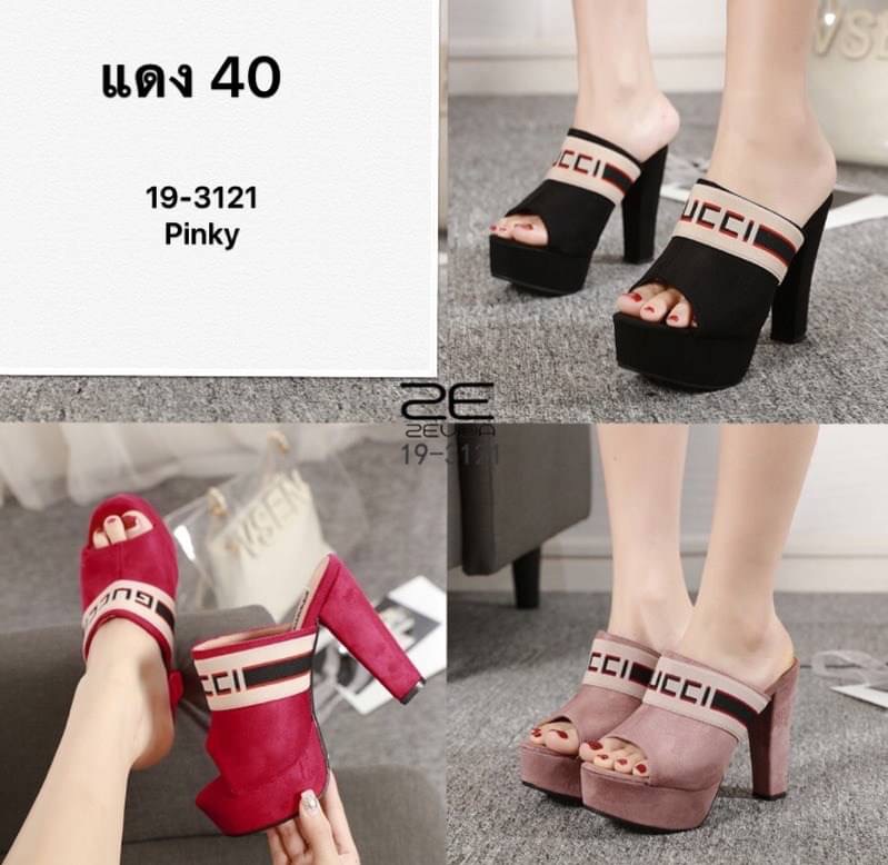 SALE ลดกระหน่ำเคลียร์สต๊อก 390 ส่งฟรี ems เลยจ้า สินค้าใหม่ไม่มีตำหนิ