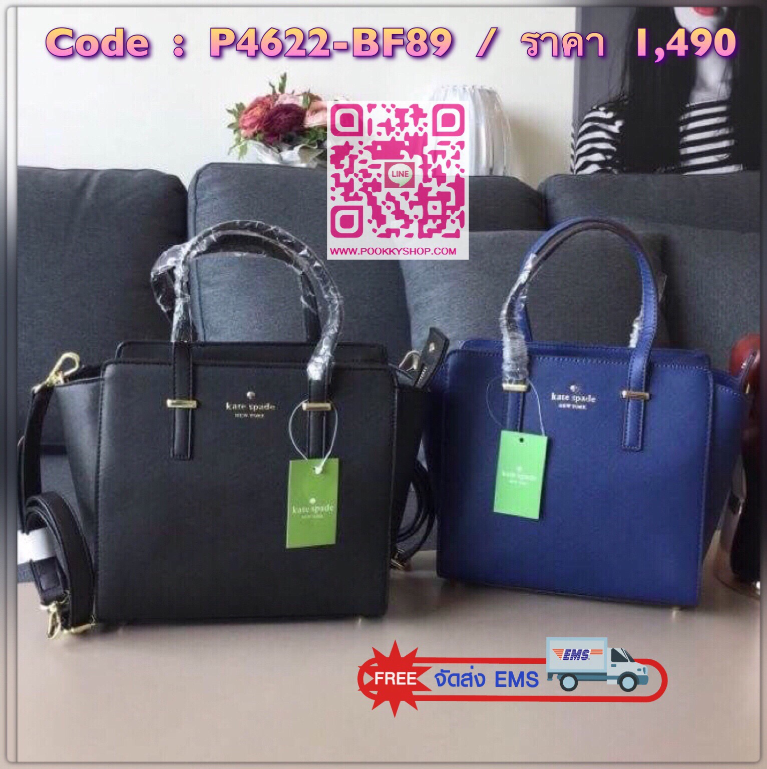 KATE SPADE NEW YORK CEDAR STREET HAYDEN BAG กระเป๋าถือหรือสะพายหนัง Saffiano สวยหรูอยู่ทรงสไตล์ PRADA ด้านหน้าประดับโลโก้แบรนด์สีทองสวยหรู ภายในโล่งกว้าง มีช่องซิปและช่องเล็กสำหรับใส่ของ จะใส่ ipad mini กระเป๋าสตางค์ใบยาวได้หมดค่ะ มีหมุดรองฐานกันรอย 4 มุม