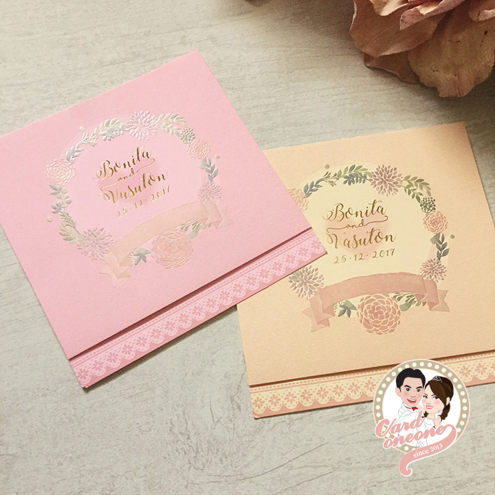 การ์ดแต่งงานวินเทจ