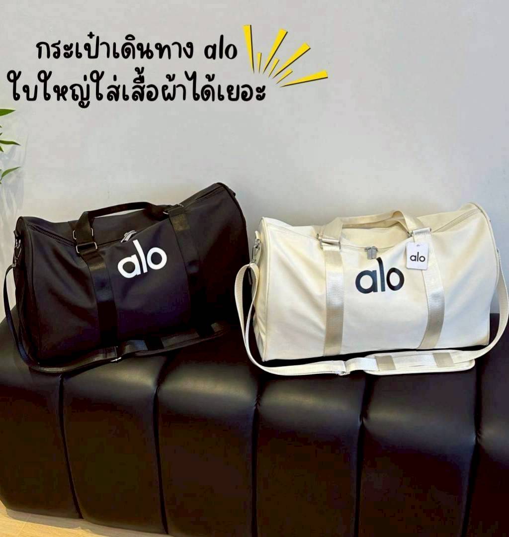 กระเป๋าเดินทางใหญ่ 𝗮𝗹𝗼 ในจีนรีวิวดีมาก งานตรงปก เนื้อผ้าดี ใบใหญ่จุใจ สะพายไปเที่ยว ออกทริป