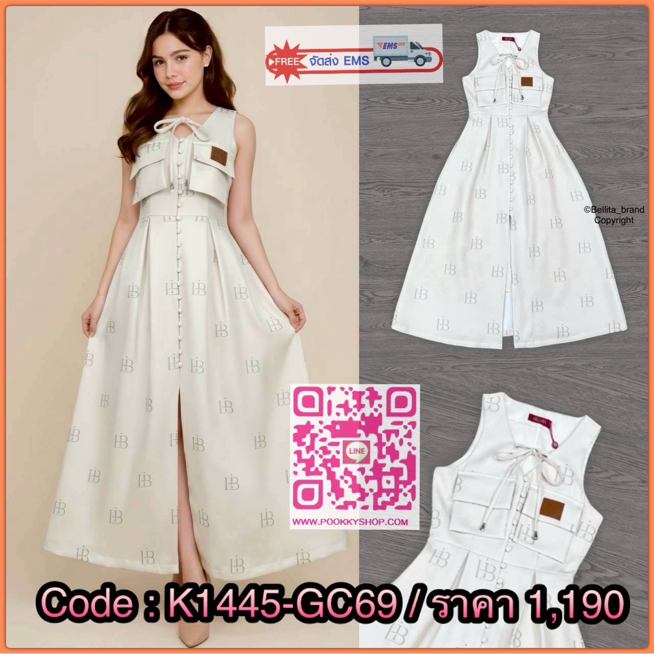 เดรสยาวสีครีมละมุนตุ้น คอวีแขนกุด ผูกโบว์ที่คอ มีกระเป๋าที่อก เอวข้ารูป แต่งกระดุมด้านหน้า ซิปด้านหลัง ผ่าหน้า ลายพิมพ์ตัวอักษร สีสวยซอฟนุ่มมากคือละมุนใจ
