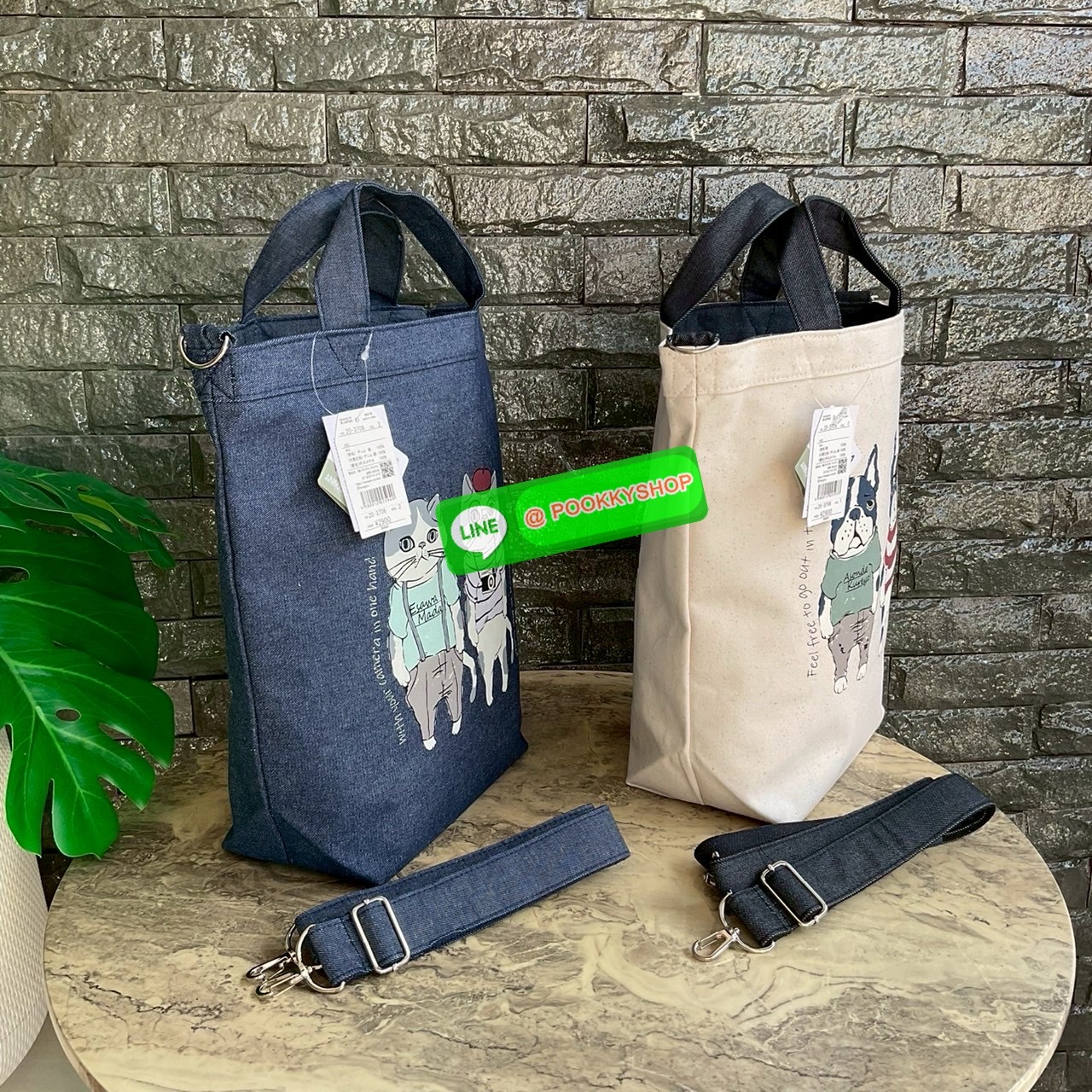 Japanese Kusuguru Embroider Lucy Paul Shoulder Bag Crossbody Bag Handbag Handbag Commuter Cartoon กระเป๋าสะพายข้าง Lucy Paul ลายปักญี่ปุ่น กระเป๋าถือทรงคุสุกุรุ กระเป๋าถือทรงสะพายข้างลายการ์ตูน ขนาดใหญ่จุของได้เยอะมาก รุ่นนี้แนะนำเลยสวยคุ้มใช้งานง่าย ห้าม