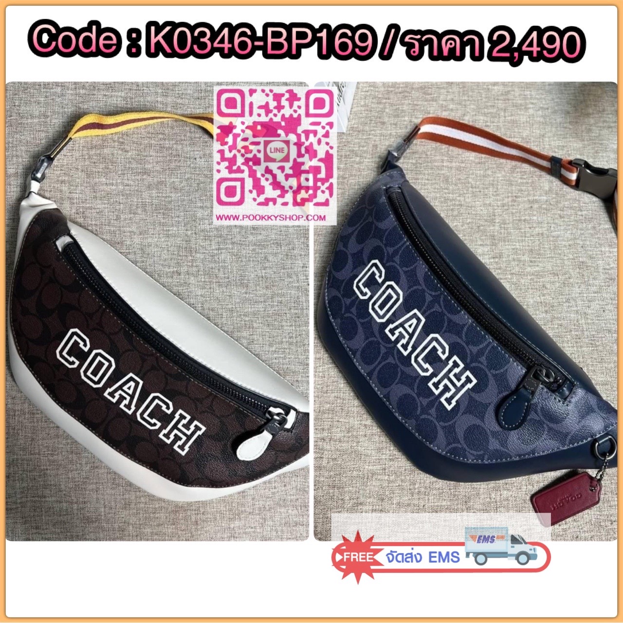 Coach Warren Belt Bag In Signature Canvas ( CB912 )With กระเป๋าคาดอก/เอว Coach Warren ในแคนวาสซิกเนเจอร์พร้อม ผ้าใบเคลือบซิกเนเจอร์และหนังลูกวัวอย่างดี ภายในกระเป๋ามัลติฟังก์ชั่น ปิดซิป ซับในผ้า กระเป๋าซิปด้านนอก สายปรับได้ ยาว 34 1/2" ใส่ได้เอว