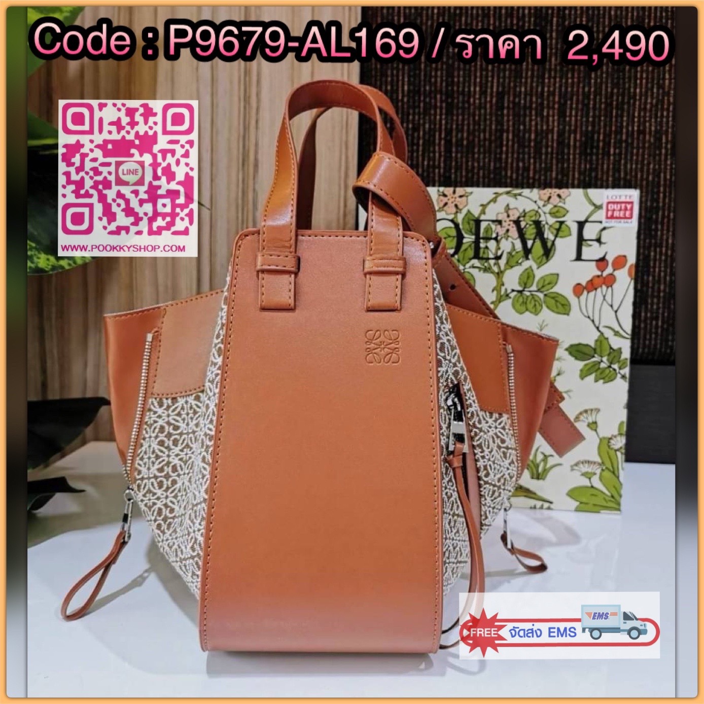 ✴️ห้ามพลาด!✴️NEW ARRIVAL! LOEWE ANAGRAM SHOULDER BAG GIFT WITH PURCHASE (GWP) กระเป๋าถือหรือสะพายพรีเมี่ยมกิ๊ฟ Limited จาก LOEWE PERFUME DUTYFREE COUNTER รุ่นหายากสุดเลอค่าวัสดุ Anagram Canvas ตัดหนังแท้ Calfskin สุดคลาสสิค ขนาดกำลังดี น้ำหน
