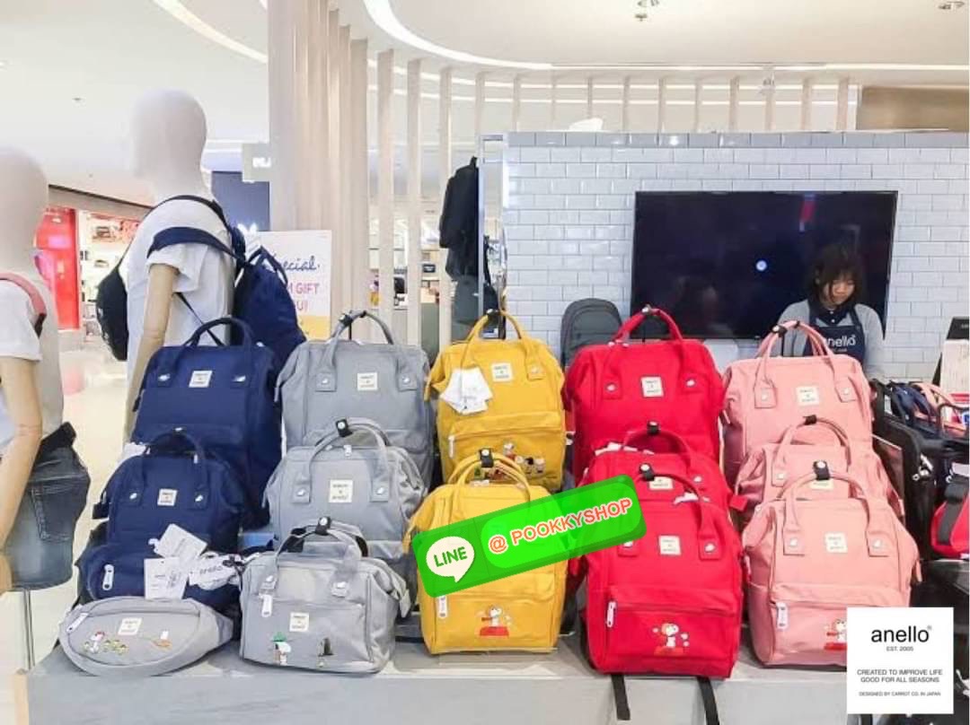 ANELLO x Peanuts Backpack (Size Kids) os-s043 ได้ Collaboration หรือเป็นการร่วมงานกับตัวการ์ตูนสุดคลาสสิคอย่าง Peanuts มานำเสนอโดยเอาคาแลคเตอร์ ในการใช้ชีวิตประจำวัน ที่เหมาะสม มาวางบนตัวกระเป๋า กระเป๋า anello (อเนลโล่) กระเป๋าเป้แบรนด์ของญี่ปุ่น ที่มีเอก