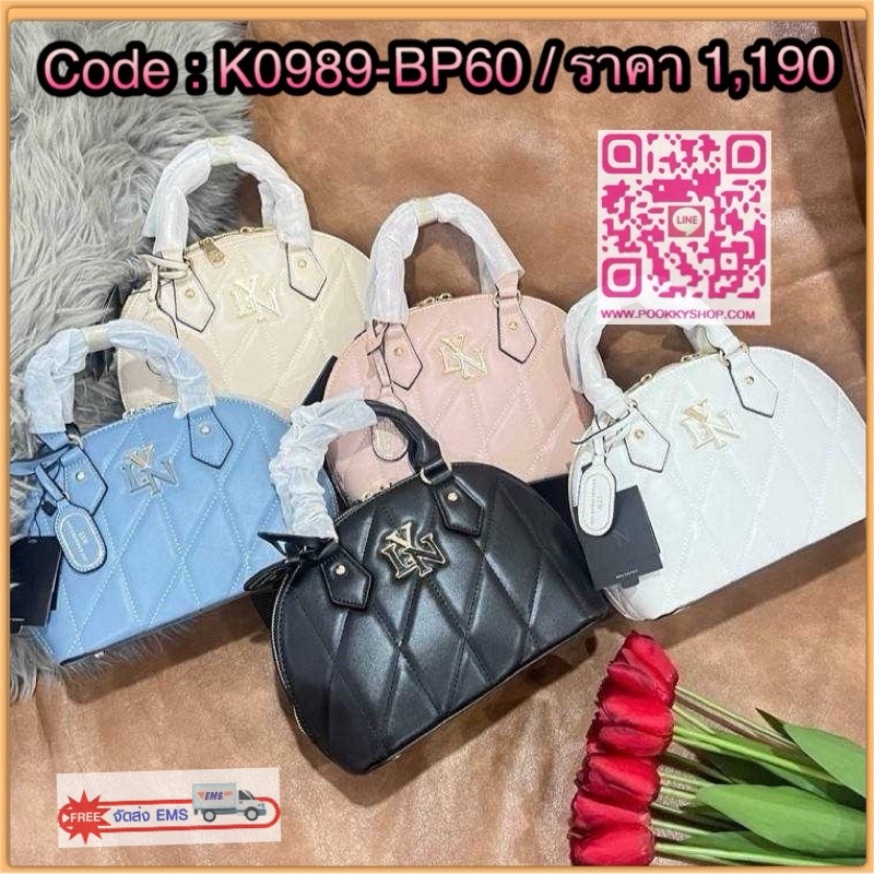 💝กระเป๋าลิน Lyn สะพายข้างได้ ถือได้ ทรงโดม