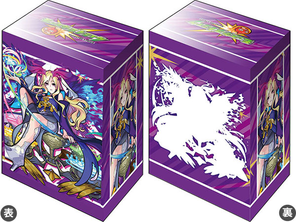 Bushiroad Deck Holder Collection V3 Vol.56 - Monster Strike "Lucifer"