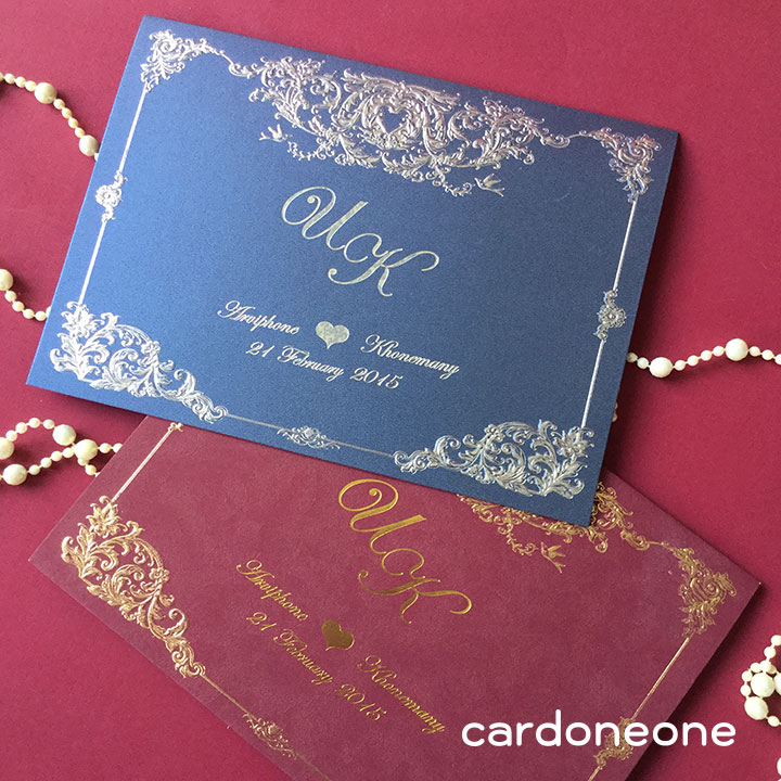 การ์ดแต่งงานพรีเมี่ยม คลาสสิค