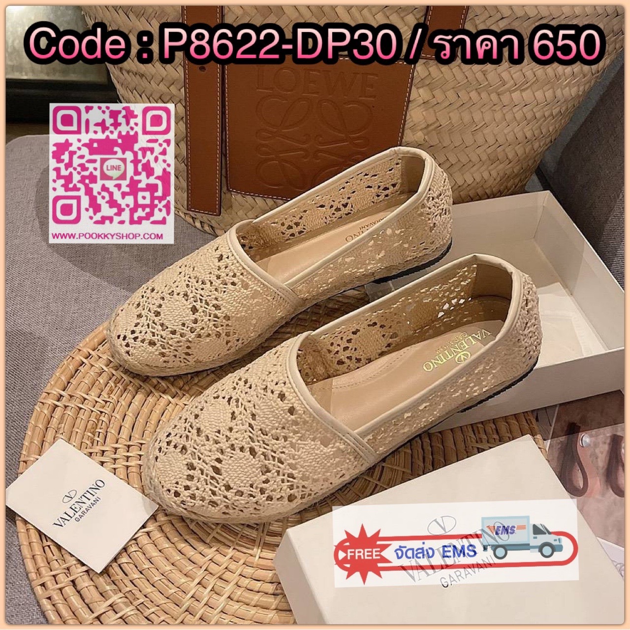 พร้อมส่ง ปังกว่านี้ ไม่มีอีกแล้ว ห้ามพลาดทุกประการสำหรับรุ่นนี้ ลูกไม้ Valentino ตัวใหม่ล่าสุด เพิ่งขายที่เรา ที่แรก ร้านอื่นไม่มีนะค่ะ บอกเลย หนังนิ่มสุด ใส่สบาย ทรงสวยมากกกก