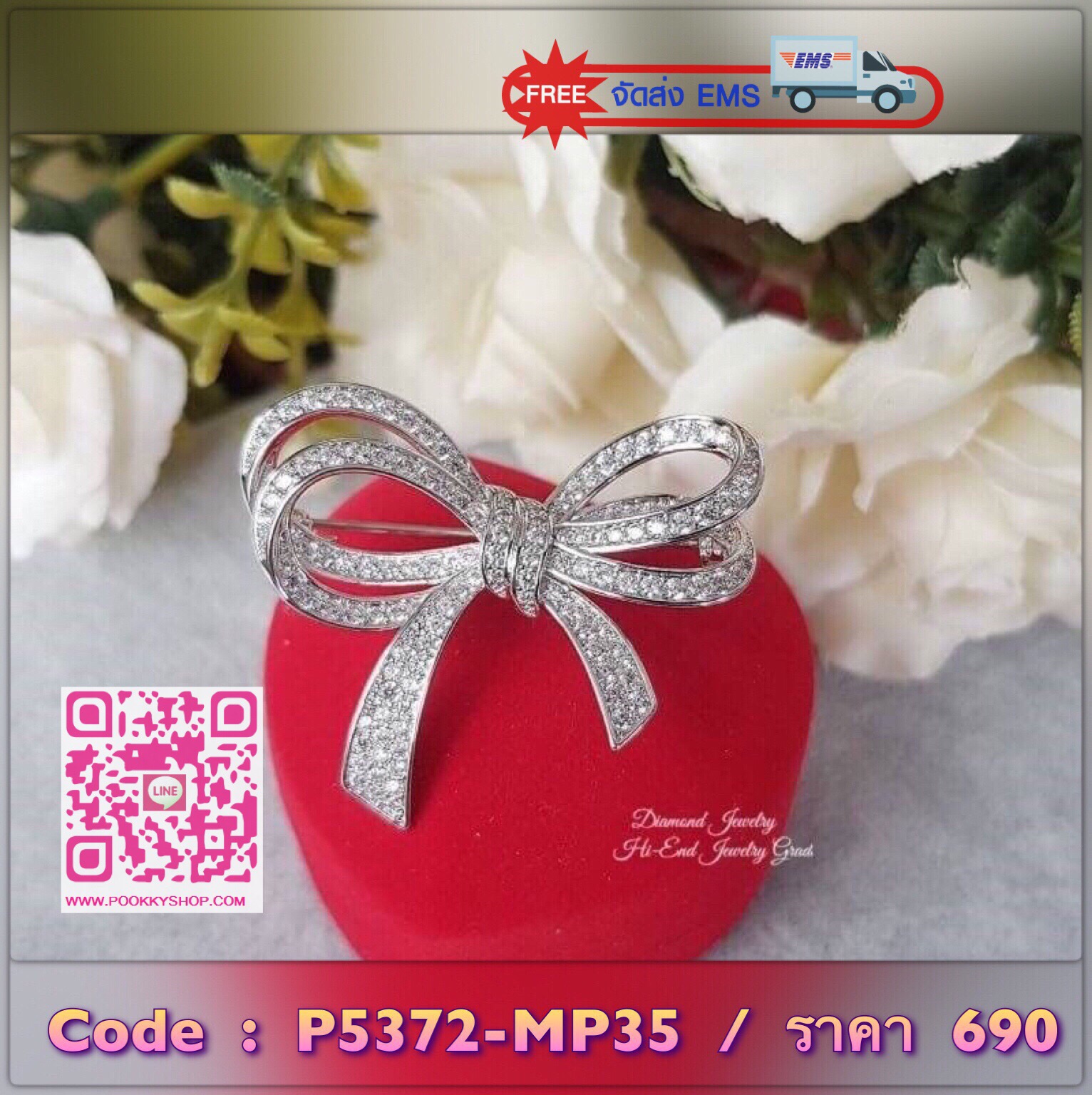 New arrival!!!! Ribbon Diamond Brooch เข็มกลัดเพชร CZ แท้ งานผูกโบว์ งานน่าร๊ากกก ดูดี งานสวยมากกกกก เพชรใส ไม่ขุ่นแม้แต่เม็ดเดียว ซื้อไปไม่ผิดหวังแน่นอนคะ งานชิ้นนี้แม่ค้าชอบมากกกกนะคะ ของจริงสวยมากนะคะ เพชรละเอียด เพชรเยอะ ไม่ขุ่นค่ะ กลัดเพิ่มมูลค่าชุดเ