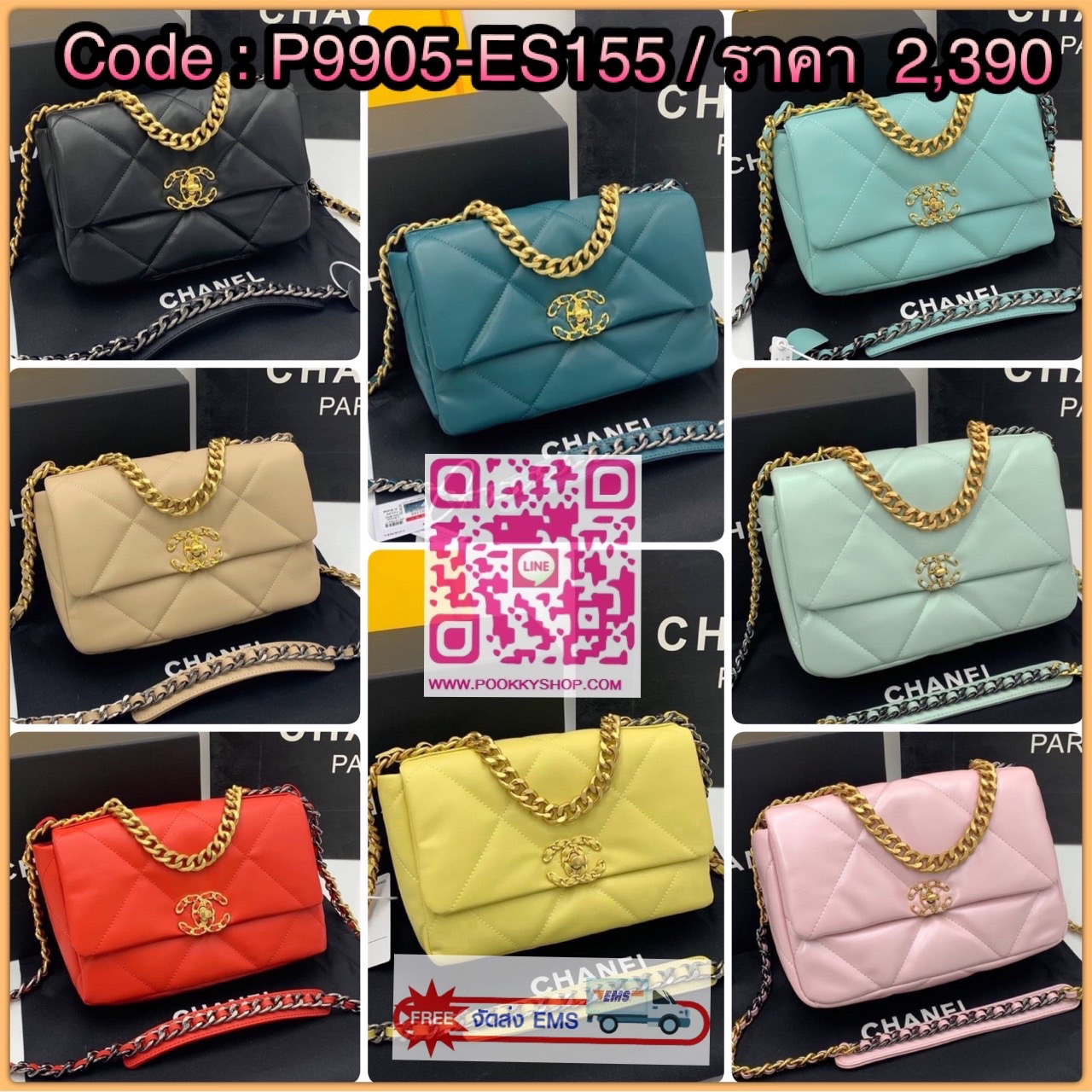 CHANEL MAXI HANDBAG RESTOCK!! ตอบรับคำเรียกร้องอย่างท้วมท้น!! พรีเมี่ยมกิ๊ฟจากแบรนด์ Chanel รุ่นตามล่าพลิกแผ่นดิน กระเป๋าถือ/สะพาย หนังแกะที่นิ่มสุดพลัง!! ลายตารางสวยคม โลโก้ลายโซ่สอดหนังเด่นชัด เปิด-ปิดกระเป๋าด้วยตัวบิดล็อค อะไหล่ทองหรูหรา มีระดับ!! ดีไซ