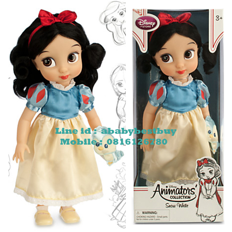 Disney Animators' Collection Snow White Doll - 16''