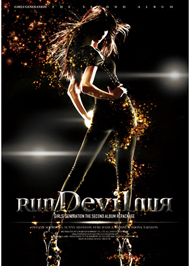 [SNSD] 2nd Album - Repackage "RUN Devil RUN"