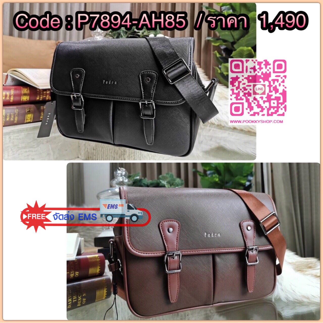 NEW ARRIVAL! PEDRO SAFFIANO MESSENGER BAG รุ่นใหม่ชนช็อปจาก Pedro แบรนด์ดังการันตรีคุณภาพด้วยเครือ Charles&Keith วัสดุหนัง Saffiano สวยหรูอยู่ทรงแข็งแรงไม่ย้วยเปิดปิดด้วยฝาปิดกระดุมแม่เหล็กพร้อมซิปด้านในสะดวกใช้ ด้านหน้าและด้านหลังยังมีช่องใส่ของ ขนาดกำลั