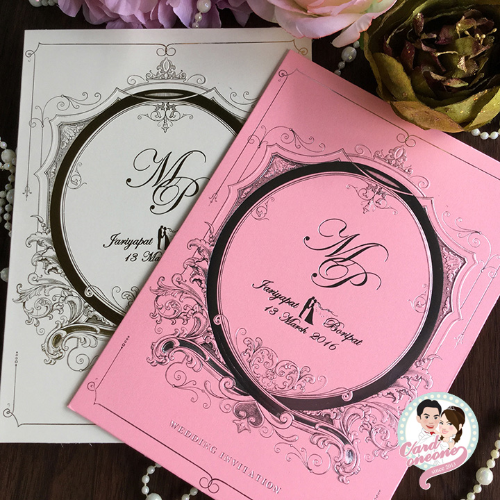 การ์ดแต่งงานพรีเมี่ยม คลาสสิค