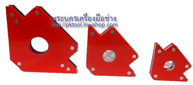 แม่เหล็กจับชิ้นงาน (King Eagle Magnetic Jig)