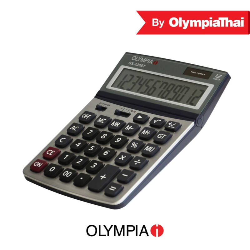 เครื่องคิดเลขตั้งโต๊ะ 12 หลัก Olympia # GX-120ST