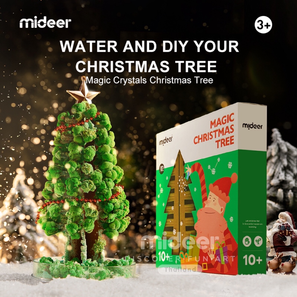 Mideer มิเดียร์ New Magic Christmas Tree ต้นศริสต์มาสสุดวิเศษ