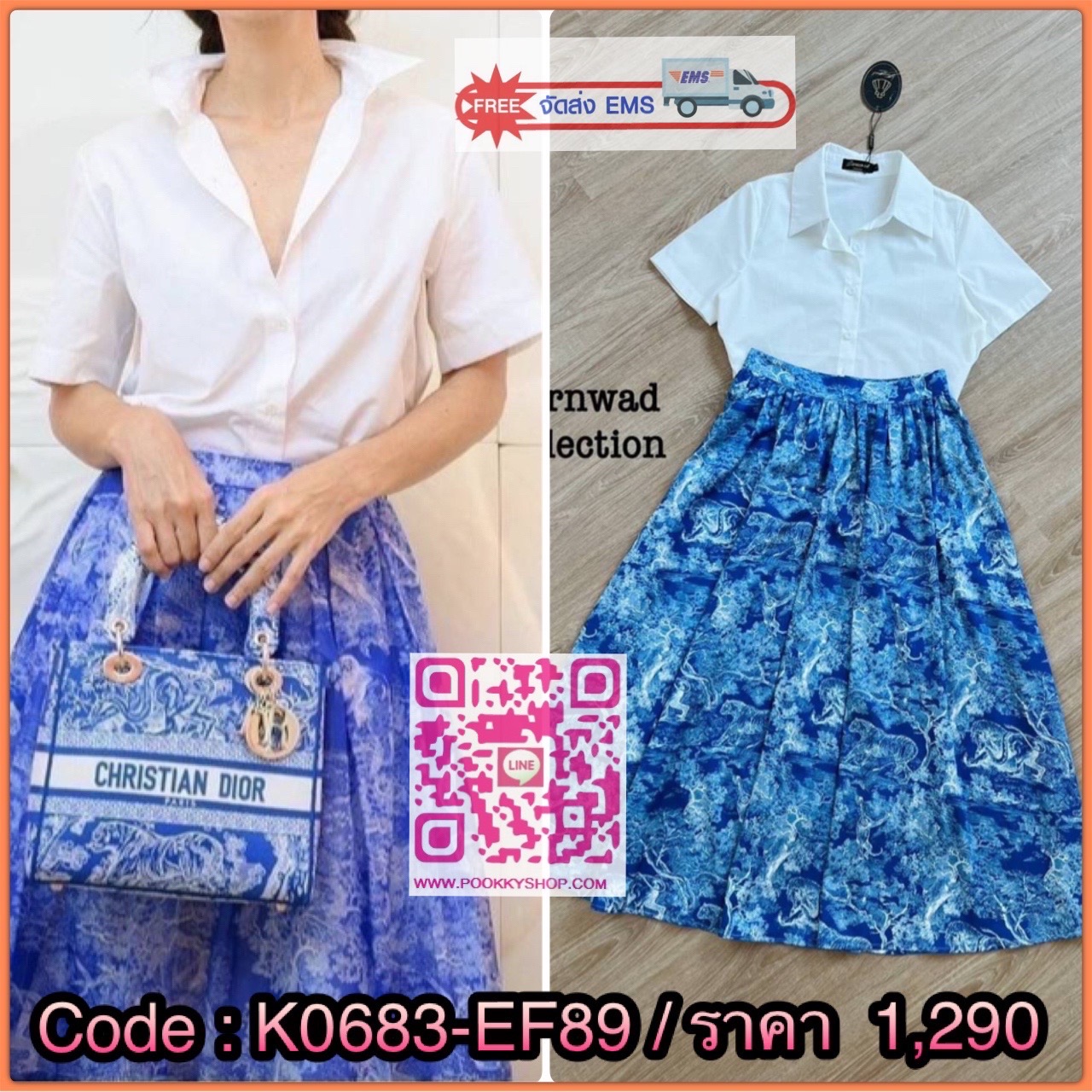 Set เสื้อเชิ้ตคอปกสีขาว มาพร้อมกับกระโปรงพิมพ์ลาย ผ้านุ่มลื่นมีซับใน ใส่ได้ทุกโอกาส ผ้าดีมาก บอกเลยว่าชุดนี้จะใส่ทำงาน ใส่เที่ยว ชิวๆ สวยหรูดูแพงมากค่า