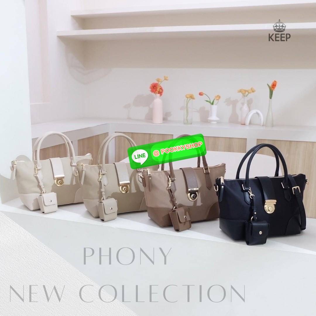 คอลเลคชั่นใหม่ รุ่นขายดี KEEP ‘ Phony bag ‘ อีกรุ่นที่ ถูกถามเข้ามาเยอะที่สุด เป็นกระเป๋า size กลางๆที่ ดีไซน์ให้ออกมาเรียบ หรู หยิบมาใช้งานได้ในทุกๆ วัน