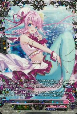 DZ-LBT01/FFR16 PR?ISM-I ローザ