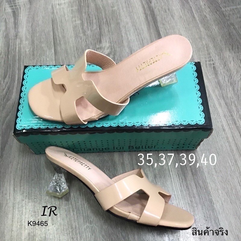 SALE ลดกระหน่ำเคลียร์สต๊อก 450 ส่งฟรี ems เลยจ้า สินค้าใหม่ไม่มีตำหนิ