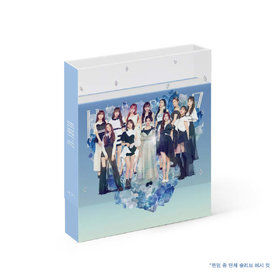 IZ*ONE 2nd Mini Album - HEART*IZ (Sapphire Ver.)