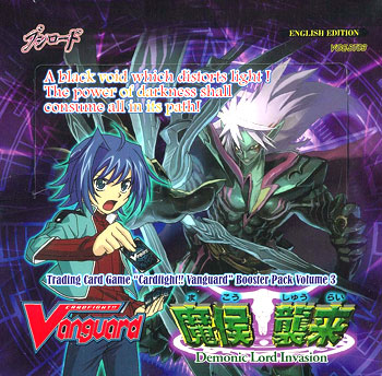 Vanguard Booster Pack 03 - Demonic Lord Invasion