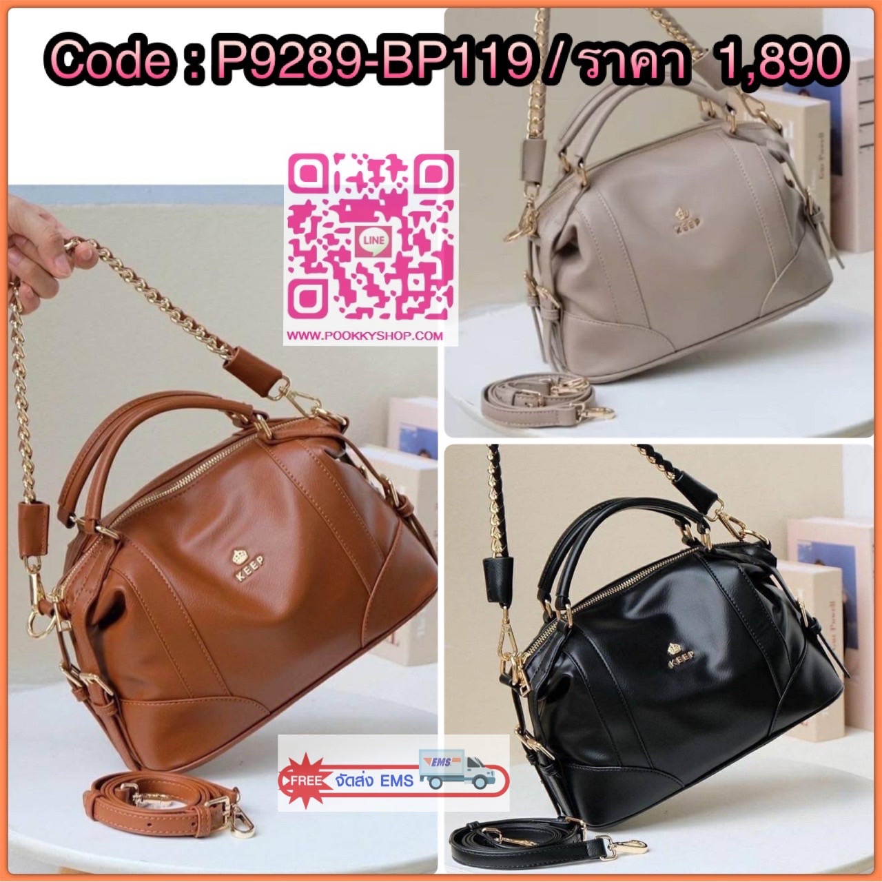 รุ่นขายดีเข้าเพิ่มนะคะ KEEP รุ่น ‘ Ella ‘ bag ทรง Pillow ( ทรงหมอน ) ที่สาวๆ ถามหา กลับมาแล้วค่า พร้อมฟังก์ชันจัดเต็มเหมือนเดิม ใบนี้ size M ใส่ กระเป๋าสตางค์ยาวได้ ใส่ไอแพดได้ ใครต้องการกระเป๋าที่ใช้ได้ทุกวัน ใส่ของครบ แอดมินแนะนำใบนี้เลยค่า สวย คุ้มแน่น