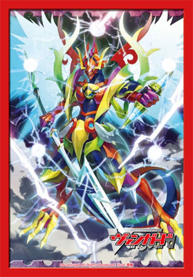 Bushiroad Mini Sleeve Vol.37 - Dragonic Kaiser Vermillion