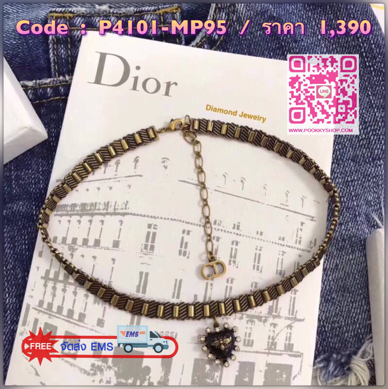 Hi-End Quality !!!! Christian Dior Necklace สร้อยคอดิออ คอเลคชั่นล่าสุด งานสวยคะ ตัวเรือนสีทอง น้ำหนักใกล้เคียงของจริงที่สุด งานอย่างดี มีน้ำหนัก ** ไม่ใช่งานเกรดถูกนะคะ ** สั่งผลิตจากต้นแบบแท้ ดาราเซเลปใส่กันแทบทุกคน ใส่ได้ตลอดไม่ตกเทรน เข้ากับทุกการแต่ง