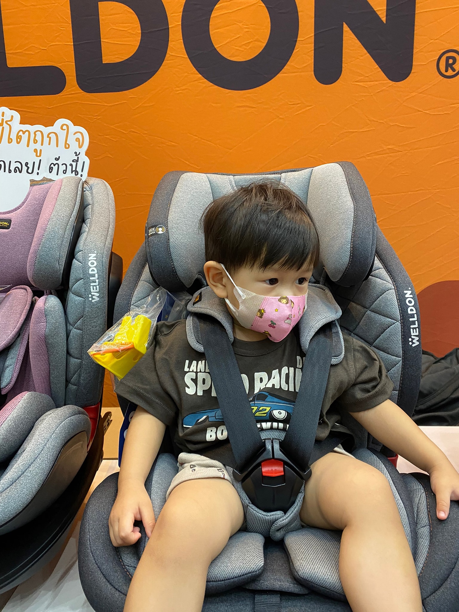 คาร์ซีท Welldon รุ่น NOVA PLUS (9 เดือน - 12 ปี)