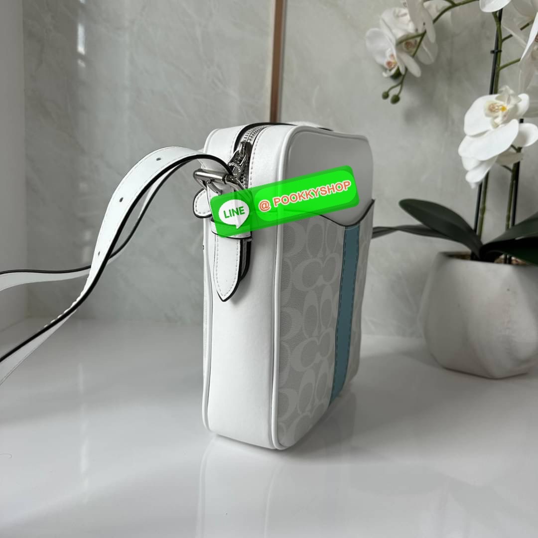 COACH Hudson Crossbody 21 In Signature Canvas With Trompe L'oeil Print (CH200)