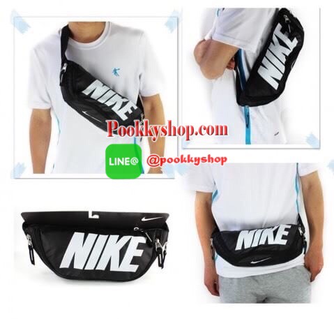 Brand : Nike กระเป๋าคาดเอว สะพายข้างใบใหญ่ เก็บของได้เยอะ ภายนอกมี2 ซิป ภายใน มีซิปเล็กไว้เก็บของ สายสะพายปรับได้ ใส่ได้ทั้งผู้หญิง และ ผู้ชาย