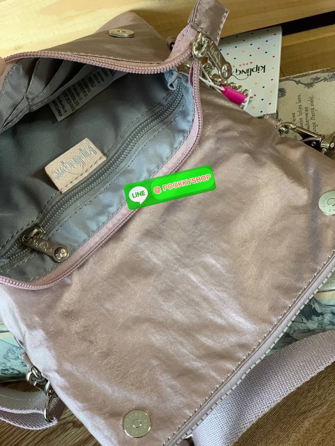 💕 Kipling Multiple Small Crossbody Belt Bag 3 in 1 กระเป๋าที่เป็นได้มากกว่าถือคลัชท์ ขนาดกะทัดรัด มีสะพายแยกนำมาสะพายไหล่หรือคาดอก คาดเอวก็ได้ มีสายสะพายสั้นและยาวอย่างละ1เส้น ถอดสับเปลี่ยนใช้งานได้ และยังสามารถถอดสายออก ใช้เป็นกระเป๋าคลัชได้ ใช้ง