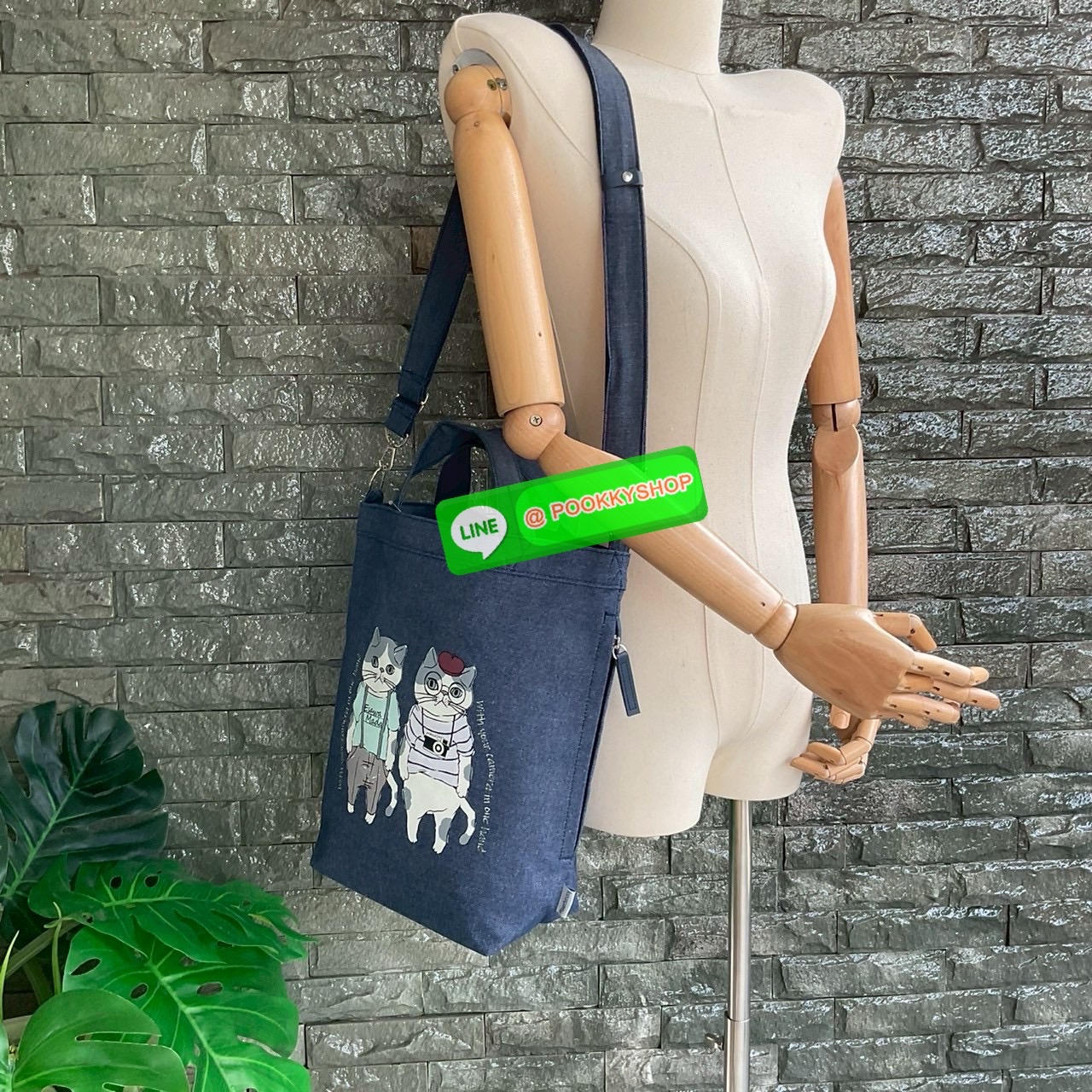 Japanese Kusuguru Embroider Lucy Paul Shoulder Bag Crossbody Bag Handbag Handbag Commuter Cartoon กระเป๋าสะพายข้าง Lucy Paul ลายปักญี่ปุ่น กระเป๋าถือทรงคุสุกุรุ กระเป๋าถือทรงสะพายข้างลายการ์ตูน ขนาดใหญ่จุของได้เยอะมาก รุ่นนี้แนะนำเลยสวยคุ้มใช้งานง่าย ห้าม