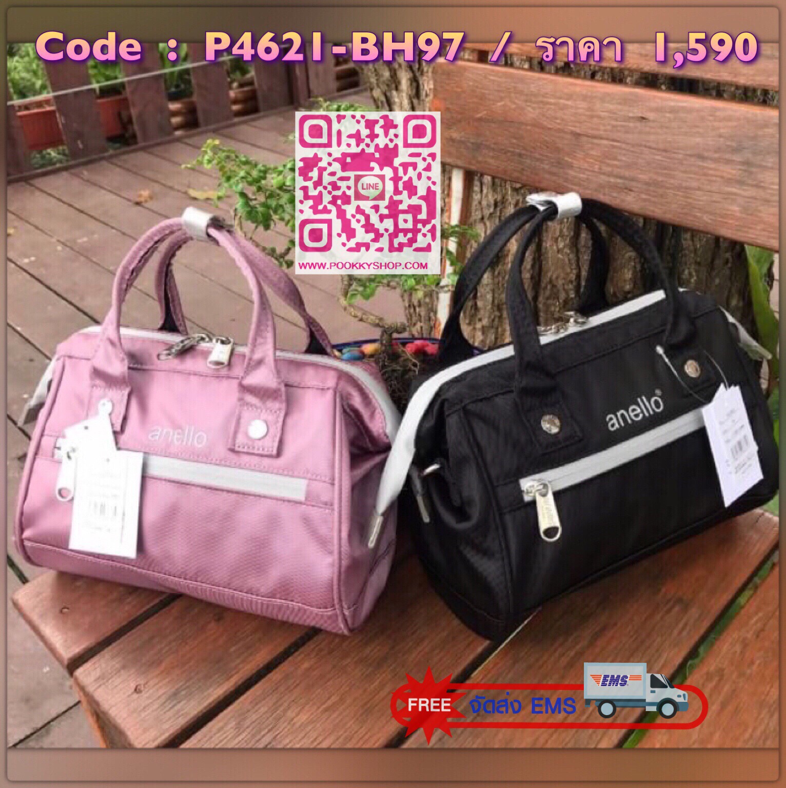Anello Repellency Edition2 Mini Shoulder Bag (FSO-B025) กระเป๋าสะพายข้างวัสดุNylon & Polyesterหนา กันน้ำได้ น้ำหนักเบา มาพร้อมสายสะพายถอดและปรับความยาวได้ เปิดปิดด้วยซิปคู่ ภายในกว้างใส่กระเป๋าสตางค์ยาว มินิไอแพคได้ รุ่นใหม่ลิมิเตทที่น่าสะสมเลยคร้า!